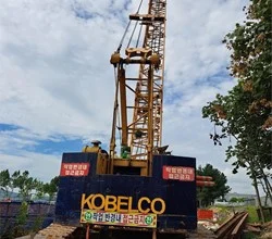 1990 Kobelco 7065