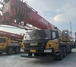 2017 Sany STC750S