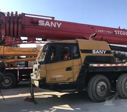 2020 Sany SYM5405J