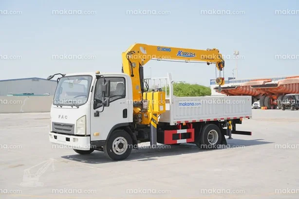 2024 XCMG SQS125-4 MOUNTED ON 2024 XCMG XZJ5250GQX