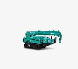2026 Maeda MC405C