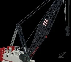 2026 Link-Belt 228HSL
