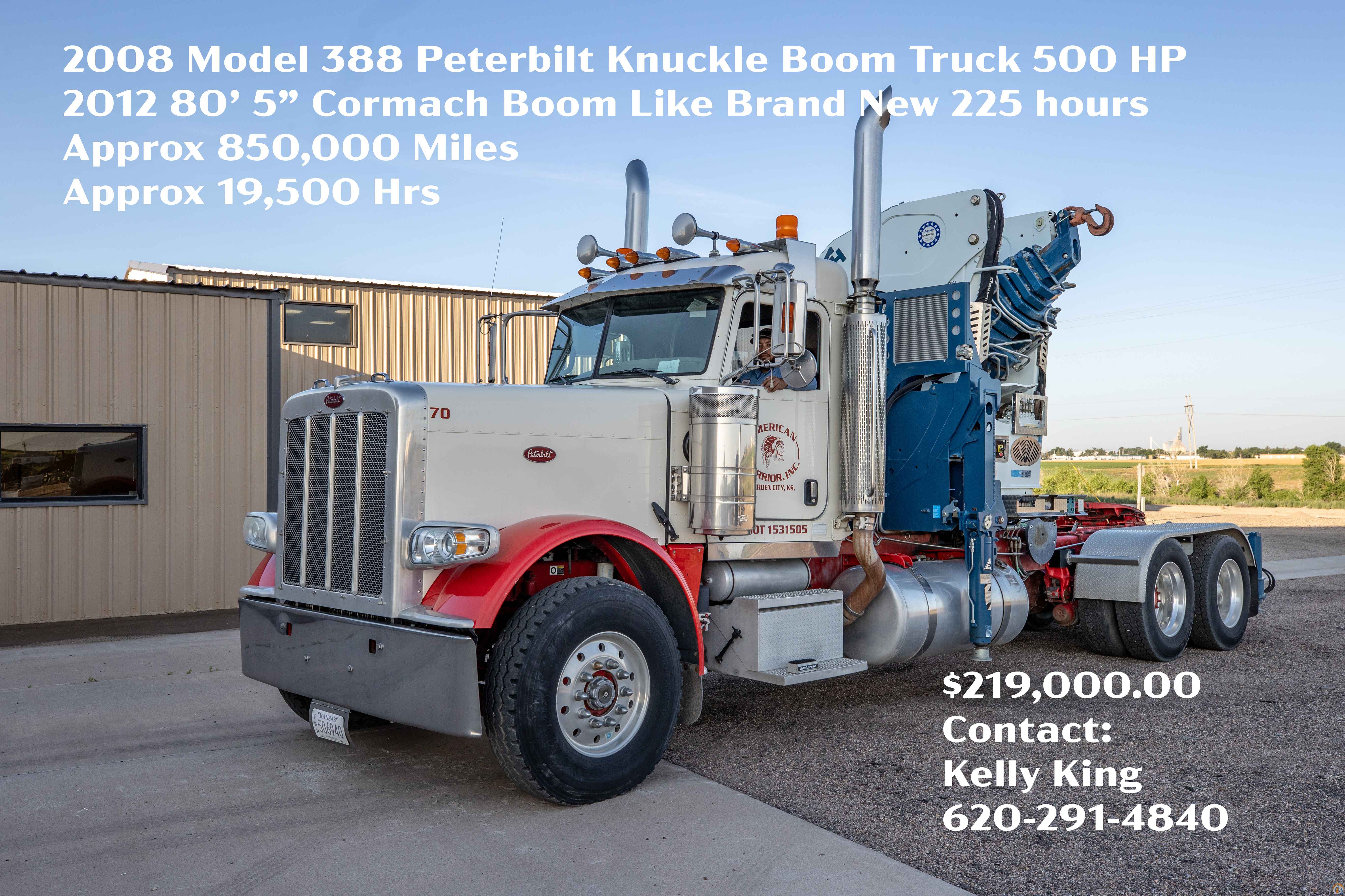 2012 Cormach 71000E11ASC
