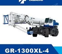 2026 Tadano GR 1300XL-4
