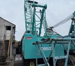 1995 Kobelco 7055-2