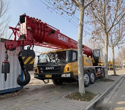 2020 Sany STC800