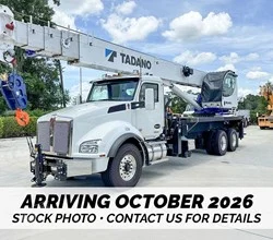 2026 Manitex 40124SHL MOUNTED ON 2027 KENWORTH T880