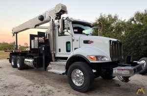 2018 National 690H