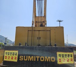 1991 Sumitomo LS118RH