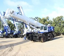 2026 Tadano GR 900XL