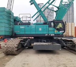 2014 Kobelco CKS2500