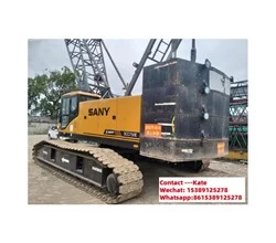 2017 Sany SCC750E