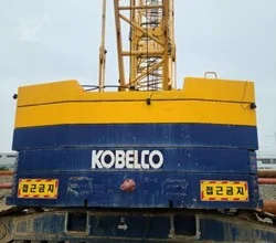1990 Kobelco 7150