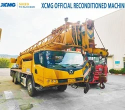 2021 XCMG QY20K5C