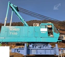 1992 Kobelco 7150