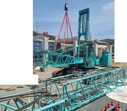 2008 Kobelco CKE4000C