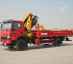 2025 XCMG SQ8ZK3Q