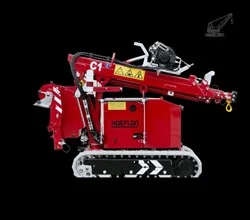 2026 Hoeflon C1E
