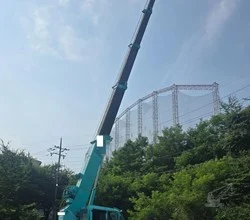 1996 Kobelco RK70