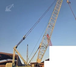 2008 Ihi CCH2500