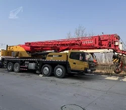 2022 Sany STC550T